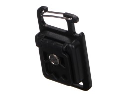 Multifunktionale Schlüsselanhängerlampe mit Magnet LAMP KEY 3, 300 lm, LED, USB