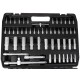 Steckschlüsselsatz TOOL SET 171