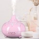 Aroma-Diffusor Palm rosa glänzend 500ml